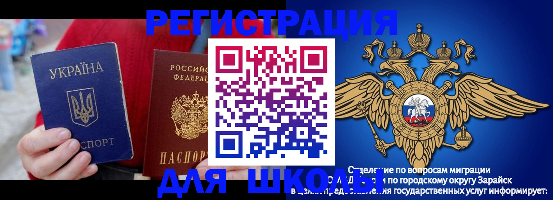 найти адрес прописки в Нижнеудинске